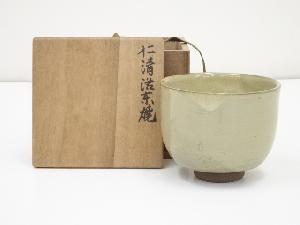 作家物　釉彩茶碗（箱付）
